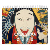 Portretten van Toyohara Kunichika Classic Japanse  Kalender (Hoes)