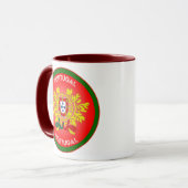 Portugal Coat of Arms Circle Shape Mok (Voorkant links)