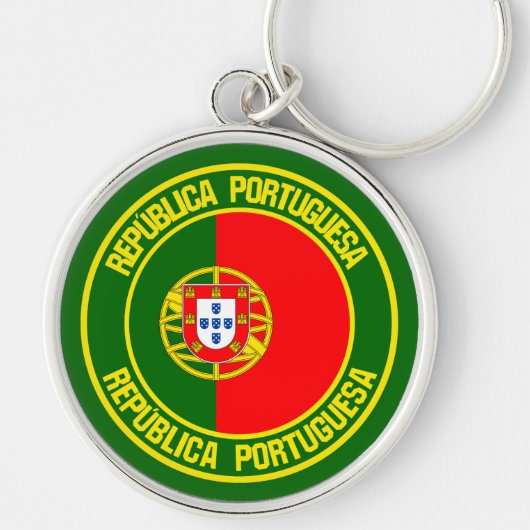 Portugal Round Emblem Sleutelhanger (Voorkant)