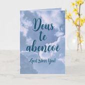 Portugees Christelijk Verjaardag Kaart (Gele Bloem)