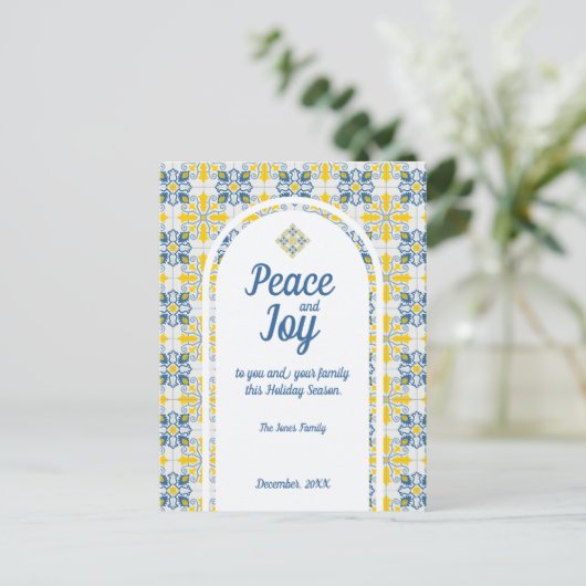 Portugees tegels Vrede en Vreugde Kerstkaart Feestdagenkaart (Staand voorkant)
