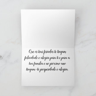 Portugese feestkaart feestdagen kaart