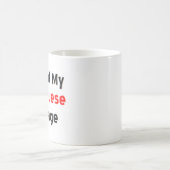 portugese koffie - mok voor het erfgoed (Center)