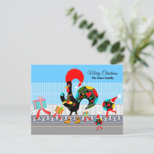 Portugese Rooster Gifts en Baubles Parade Briefkaart