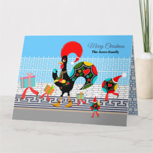 Portugese Rooster Gifts en Baubles Parade Kaart