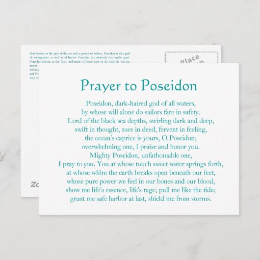 Poseidon Briefkaart (Voorkant / Achterkant)