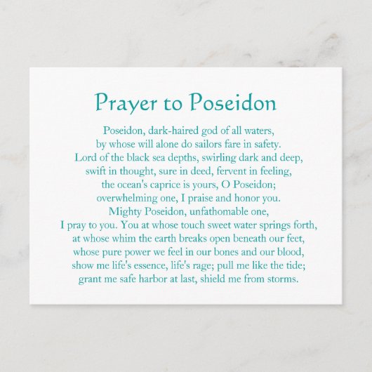 Poseidon Briefkaart (Voorkant)