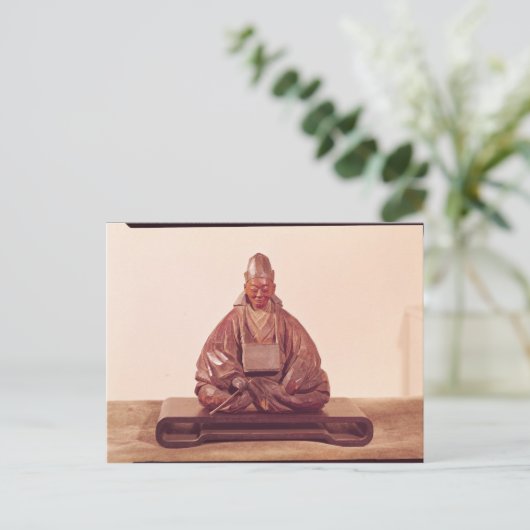 Positie in de basho Edo-periode Briefkaart (Staand voorkant)