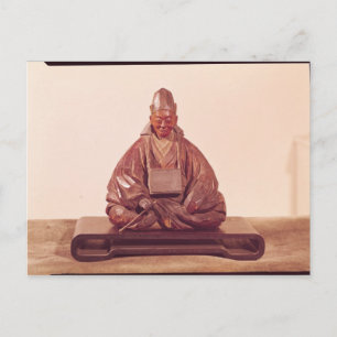 Positie in de basho Edo-periode Briefkaart