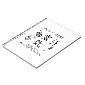 Positief denken aan Reiki | Spiritualiteitsgeschen Notitieboek (Linkerzijde)