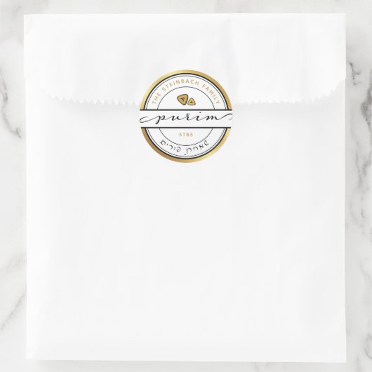 POSITIESCHERM MET Goud MATIGE POPURIM Script Ronde Sticker (Tas)