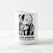 POSITIEVE STAY KOFFIEMOK (Center)