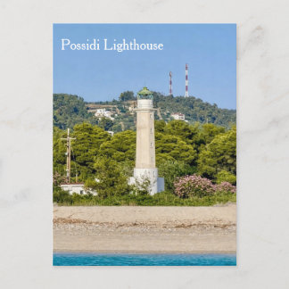 Possidi Lighthouse, Greece, Postcard Briefkaart