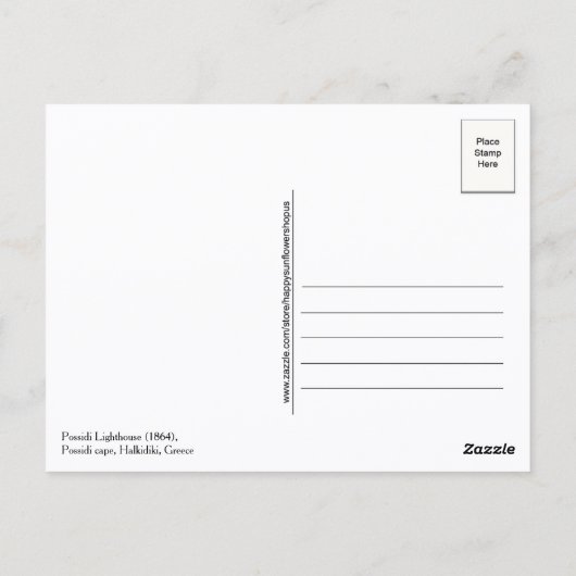 Possidi Lighthouse, Greece, Postcard Briefkaart (Achterkant)