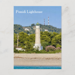 Possidi Lighthouse, Griekenland, Ansichtkaart Briefkaart