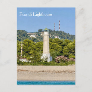Possidi Lighthouse, Griekenland, Ansichtkaart Briefkaart