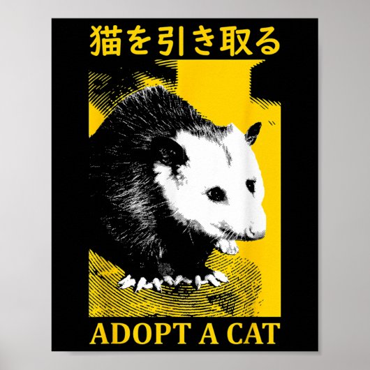 possum adopteer een possum japans opossum poster (Voorkant)