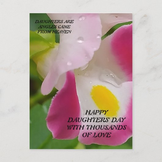 POST KAART VOOR DAGEN (Voorkant)