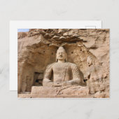 Postal Cuevas Yungang, Datong, China Briefkaart (Voorkant / Achterkant)
