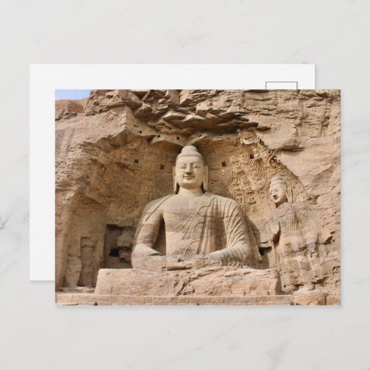 Postal Cuevas Yungang, Datong, China Briefkaart (Voorkant / Achterkant)