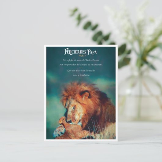 Postal de Felicitaciones con Diseño de León Briefkaart (Staand voorkant)