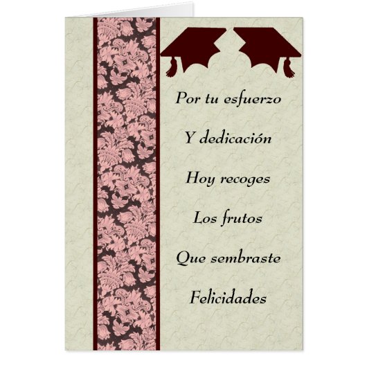 Postal de Graduacion (Voorkant)