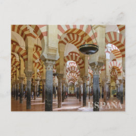 postal mezquita de Córdoba en Andalucía, España Briefkaart