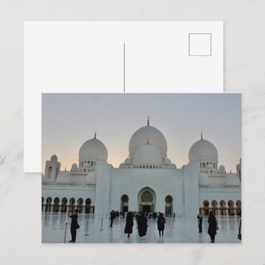 Postal Mezquita Sheikh Zayed, Abu Dabi Briefkaart (Voorkant / Achterkant)