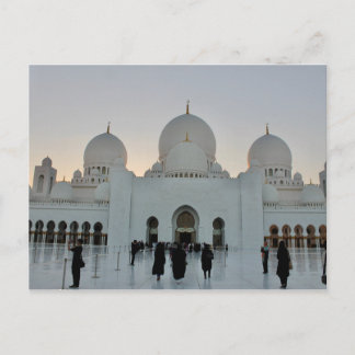 Postal Mezquita Sheikh Zayed, Abu Dabi Briefkaart