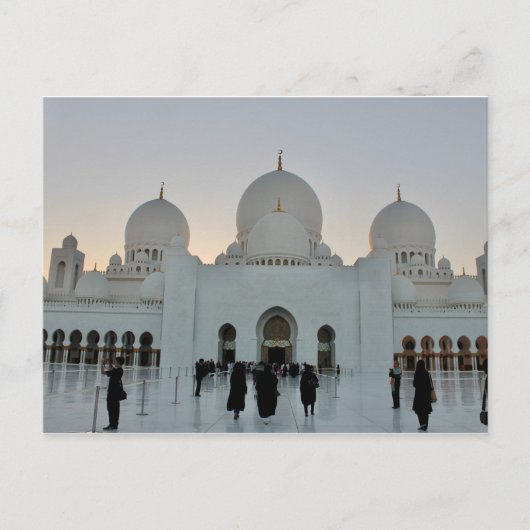 Postal Mezquita Sheikh Zayed, Abu Dabi Briefkaart (Voorkant)