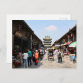 Postal Pingyao, China Briefkaart (Voorkant / Achterkant)
