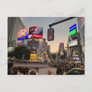 Postal Shibuya, Tokio Briefkaart