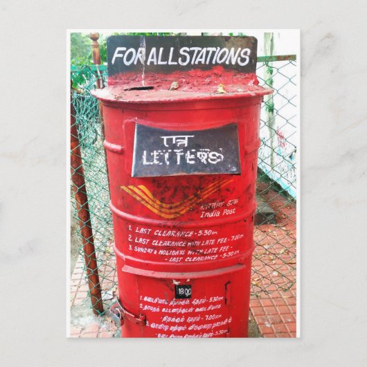 PostBox Briefkaart (Voorkant)