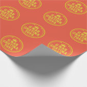 PostcaG’Mar Chatima Tova Rosh Hashanah, Yom Kippur Cadeaupapier (Hoek)