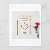 Postcard Briefkaart (Voorkant)