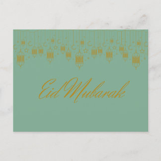 Postcard "Eid Mubarak" Briefkaart