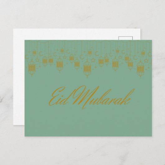 Postcard "Eid Mubarak" Briefkaart (Voorkant / Achterkant)