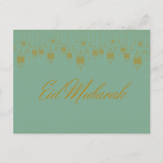 Postcard "Eid Mubarak" Briefkaart (Voorkant)