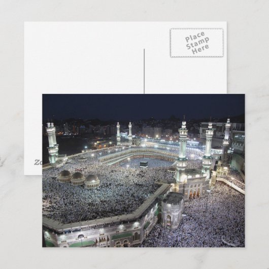 Postcard Grand Mosque, Mecca Saudi Arabia Briefkaart (Voorkant / Achterkant)