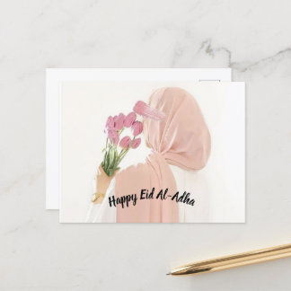 Postcard Happy Eid Al Adha Briefkaart