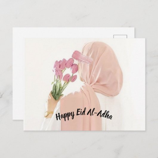 Postcard Happy Eid Al Adha Briefkaart (Voorkant / Achterkant)
