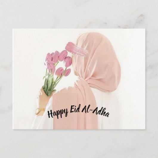 Postcard Happy Eid Al Adha Briefkaart (Voorkant)