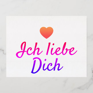 Postcard Ich liebe Dich, besondere Liebespostkarte Folie Feestdagen Briefkaart