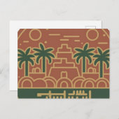 postcard in the town of 'GHARDAIA' in Algeria Briefkaart (Voorkant / Achterkant)