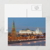 Postcard Kremlin, Moscow Rusland Briefkaart (Voorkant / Achterkant)