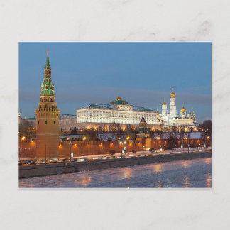 Postcard Kremlin, Moscow Rusland Briefkaart