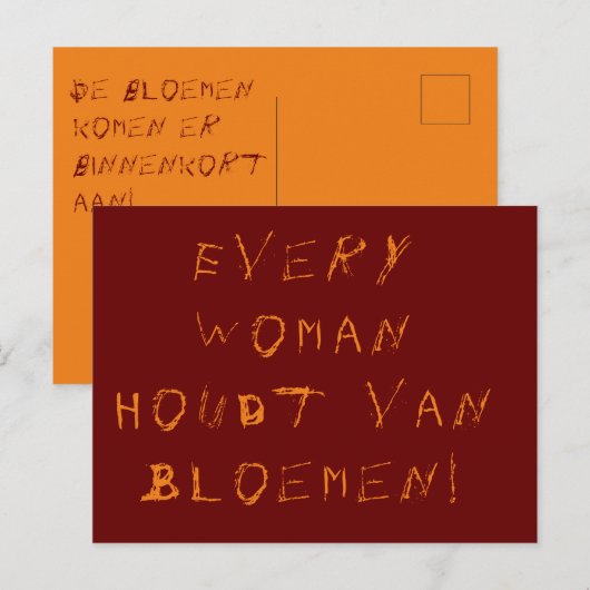 Postcard (with pun) to announce a bouquet briefkaart (Voorkant / Achterkant)