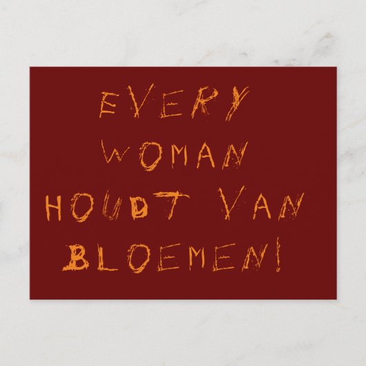 Postcard (with pun) to announce a bouquet briefkaart (Voorkant)