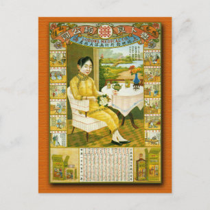 Poster 1918 van de Kalender van Lobowl Medical Com Briefkaart