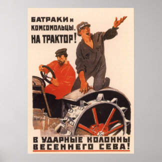 Poster 1931 van Kolkhoz
